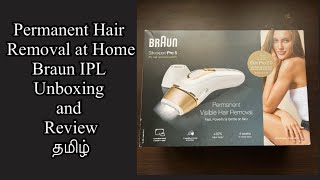 Braun IPL Longlasting Hair Removal System for Women Silk Expert Pro 5 PL5147tamiltrendingbraun [upl. by Hselin]