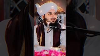 HUZOOR ﷺ Ne Hazrat Fatima Se Kaan Mein Raaz Ki Baat 💖🥀 shorts ajmalrazaqadri [upl. by Nered]