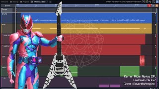 Kamen Rider Revice 仮面ライダーリバイス OP  LiveDevil Metal Cover  SeventhVampire [upl. by Attiuqaj737]