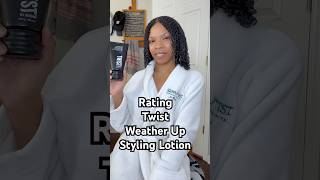 Rating Twist Weather Up Styling Lotion curlyhairproducts haircare shorts [upl. by Nylemaj]