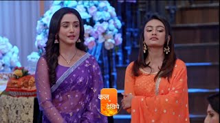 Kumkum Bhagya Serial Update Poorvi हो रही है अपने Plan में कामयाब Netra का पर्दाफाश [upl. by Renard]