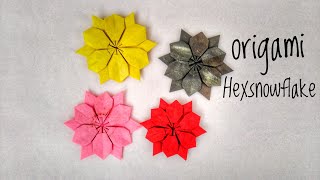 ORIGAMI Hex snowflake [upl. by Ahtnahc]