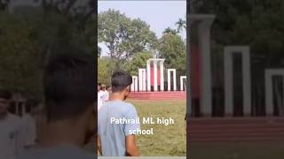 Pathrail ML high school friendsforever shorts foryou viralvideo friendship [upl. by Hew]