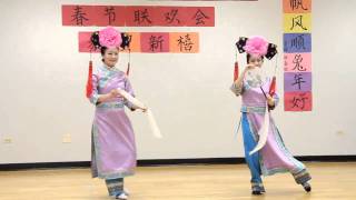 Chinese Qing Dynasty Dance [upl. by Euqcaj]