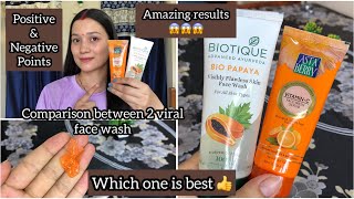 Comparison between biotique and Asta berry face wash [upl. by Giustino984]