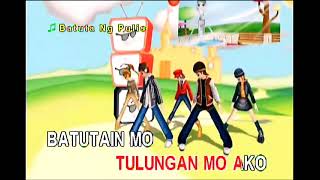 Batuta Ng Pulis  Vivhoe Hotdicks Karaoke [upl. by Lehcim72]