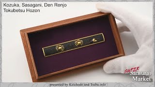 Super Samurai Market  Episode 6  Item 3 A Kozuka with Sasagani design by Goto Renjo [upl. by Nodnarg958]