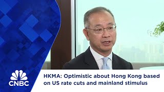 HKMA Optimistic about Hong Kong based on US rate cuts and mainland stimulus [upl. by Llerrad]