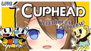 【 Cuphead 】闘技場も鬼畜なのか！？【 星上ゆえちー  VTuber 】 [upl. by Gallard352]