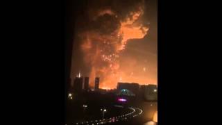 Tianjin Explosion Caused by Combustible and Explosive Goods in Container 天津塘沽发生爆炸 现场腾起蘑菇云 [upl. by Fredra]