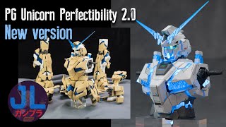 PG EXTREME Unicorn Perfectibility 20  3 Years Later Its So Much Easier To Do This Kit [upl. by Ekle]