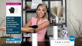 TanLuxe The Big Butter 169 fl oz Tanning Butter [upl. by Gerianna240]