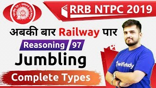 RRB NTPC 2019  Reasoning by Deepak Sir  Puzzle Related IQ Based [upl. by Namor]