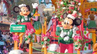 FULL Christmas Fantasy Parade 2024 at Disneyland During the Holidays  Wide Angle Best View [upl. by Einnig]