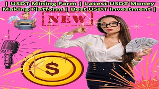 Welcome to the Lafite Manor platform  Earn USDT Daily  Earn USDT With Withdraw Proof [upl. by Odlonyer]