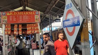 ITARSI Railway Station Train Announcement Kamayani Express [upl. by Nettle631]