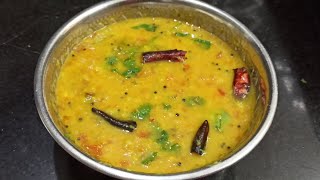 சுவையான பருப்பு குழம்பு  Paruppu Kulambu In Tamil  Dal Curry In Tamil  Paruppu kulambu for Rice [upl. by Annalla]