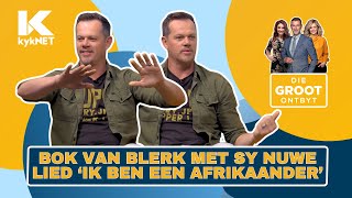 Bok van Blerk  Sy nuwe liedjie Ik ben een Afrikaander  3 Oktober 2024 [upl. by Sethi]