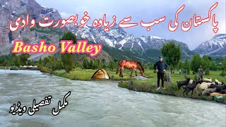 Basho Valley  Most Beautiful Valley of Pakistan 🇵🇰  Complete Guide [upl. by Adnwahsar928]