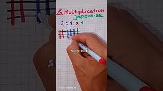 la multiplication Japonaise astuce de multiplication vidéo short [upl. by Nirat554]