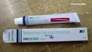 Hhderm cream USES hhderm benefits hhderm mix infection hhderm cream price hhderm एच एच डर्म [upl. by Evante]