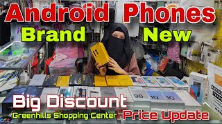 Android Phones Big Discount Price Update ASUS ROG Phone  REALME  OPPO  VIVO  HONOR  XIAOMI [upl. by Xela466]