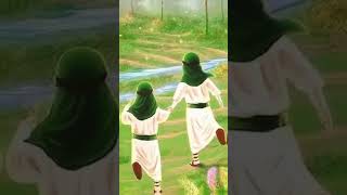 Imam Hassan imam Hussain or bazurg ka waqiaallah islamicwaqiyatislamvideoviralvideoshort [upl. by Gowrie116]