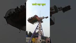 Sonpur Mela 2024  sonpur Mela ka video the Bihar story [upl. by Stavro]