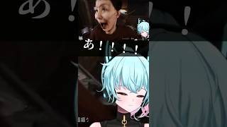 ホラゲーでビビりすぎて気絶するVtuber vtuber 新人vtuber 男性vtuber shorts ホラゲー 地獄銭湯re 切り抜き [upl. by Orms462]