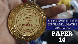 GRADE 11 MATHS PAPER CLASS  PAPER 14 [upl. by Rapsag]