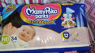 Mamy poko pants Diapers Baby diapers diapers baby mamypoko mamypokopants trending viral new [upl. by Cocke]