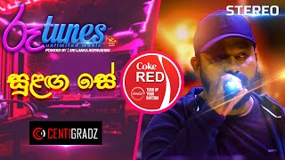 Sulanga Se  සුළඟ සේ  CENTIGRADZ  Coke RED  RooTunes [upl. by Ardnaeel125]