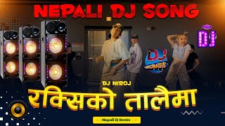 Dj Kalo Koti Galai Ma  Raksiko Talaima Dj  Nepali Dj Song [upl. by Yelra]