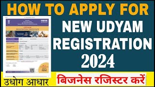 Udyam Registration Certificate Process 2024  MSME Registration Online Udyam Registration Kaise Kre [upl. by Notyalc]