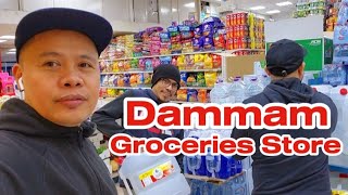 Dammam Groceries Store Madinat Al Ummal Mga Pinoy sa Dammam Saudi Arabia OFW Life in Middle East Ksa [upl. by Airegin505]