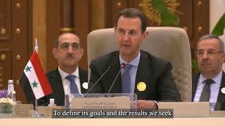 🔴 President Bashar alAssads POWERFUL Speech on Gaza amp Lebanon  Syriana Analysis [upl. by Stanislaus]