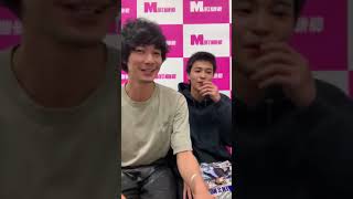 MNM Instagram Live  清原翔 中田圭祐  20181009 [upl. by Ameehsat239]