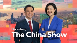 China Optimism Boosts Asian Stocks Currencies  Bloomberg The China Show 92524 [upl. by Kylie715]