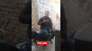 yari yari har koi karta dk Thakur trending song [upl. by Hassett]