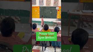 Primary School Bijnor viralvideo love bijnor ytshort new shorts kidsvideo learning hindi [upl. by Tahpos379]