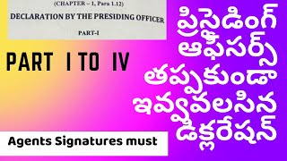 Declaration by the Presiding officer  TSLA2023 election polling telugu telangana [upl. by Llednav]