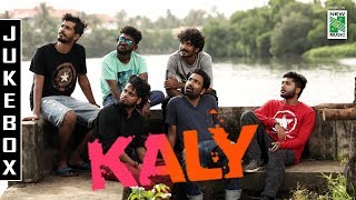 Kaly songs  Shebin Benson  Shalu Rehim  Najeem Koya  Rahul Raj [upl. by Ardnuassac]