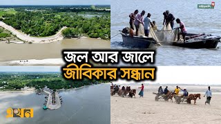 যমুনার পলিমাটিতে গড়ে ওঠা জনপদ সারিয়াকান্দি  Bolchi Ekhon  Sariakandi  Ekhon TV [upl. by Harutek]