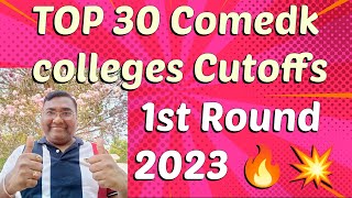 Comedk cut off 2023Comedk Marks vs rankCOMEDK cutoffComedk rank vs collegeComedk rank vs marks [upl. by Shear]