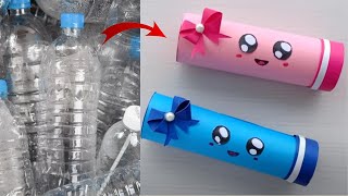 DIY Pencil Box using Plastic BottleHow to make Pencil Box from Water bottleBest Out of Waste Craft [upl. by Alodie]