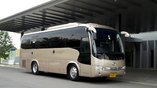 24 SEATER VIP BUS [upl. by Etnecniv86]