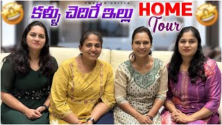 Home Tourswapnavaitla youtube foryou home hometour [upl. by Amelus194]