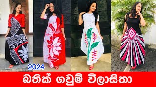 batik dress design  batik frock designs batik gaum latest batik frock designs frockdesign batik [upl. by Merry]