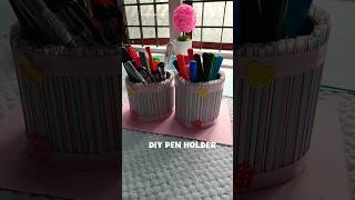 Diy Pen Holder Malayalam  Desk organizer with cardboard and straw craft diy shorts penholder [upl. by Imnubulo185]