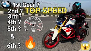 BMW G310R BS6 TOP SPEED  1ST 2ND  3RD  4TH  5TH amp 6TH GEAR CHALLENGE THEAKHANDRIDER [upl. by Ozzie971]